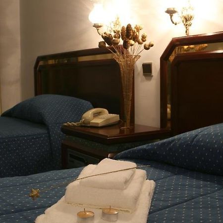 Hotel Turismo De Tabua Номер фото